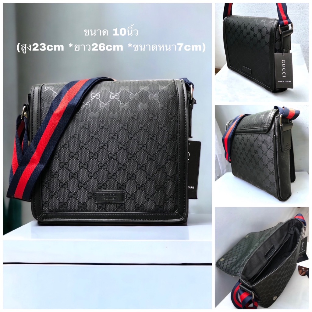กระเป๋าสะพายข้างผู้ชายมี 3 สีให้เลือก ขนาด 10 นิ้วรุ่นขายดีของมาใหม่สินค้าตรงปกจัดส่งของทุกวัน