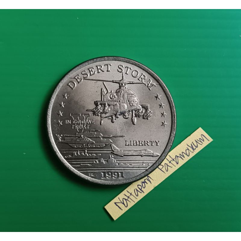 Australia /Hutt River 5 Dollars 1991-A Boeing AH-64 Apache helicopter