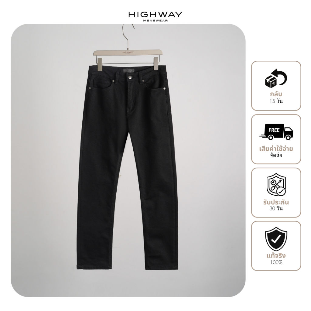 กางเกงยีนส์ทรงเข้ารูป Highway (Menswear) Moran