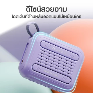 เคส JBL GO 4 ซิลิโคนนิ่ม สีพาสเทล หนา 2 มม. ป้องกันกระแทก สำหรับ JBL GO4