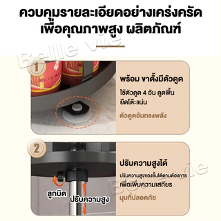 [หมุนได้ 360°] ชั้นวางเครื่องปรุง สแตนเลส 3/2/1ชั้น กันสนิม ถาดเก็บของเหล็กกล้าคาร์บอน ชั้นวางของในครัว ที่วางเครื่องปรุ