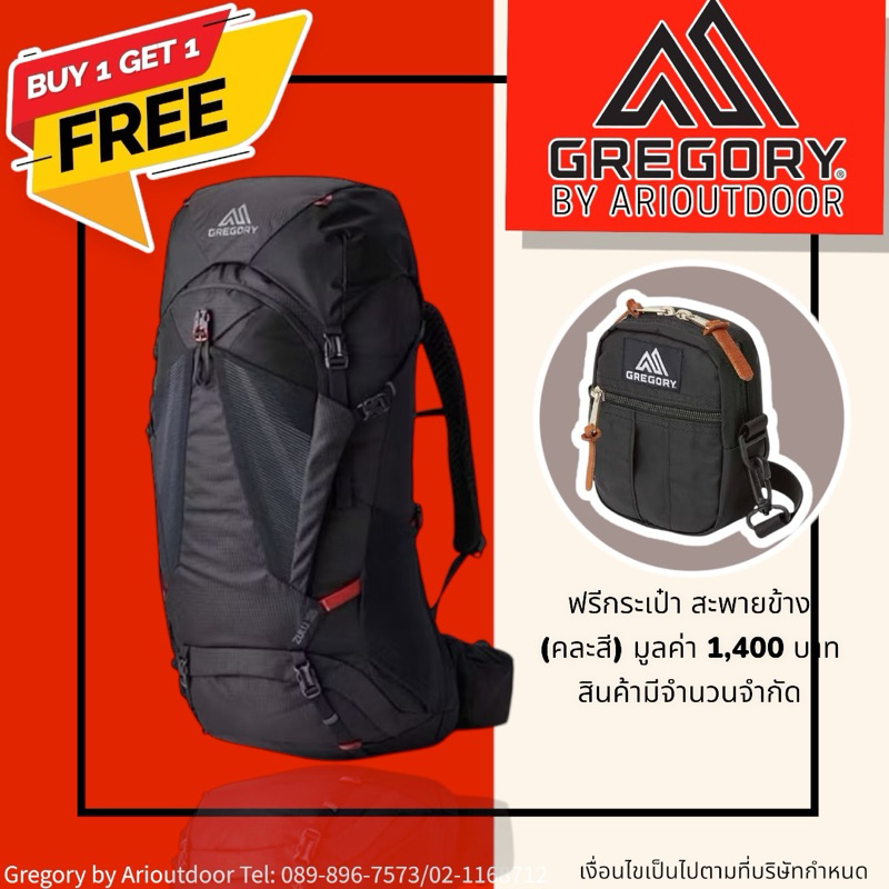 Gregory Zulu 55 FF Men กระเป๋าเดินป่ารุ่นใหม่