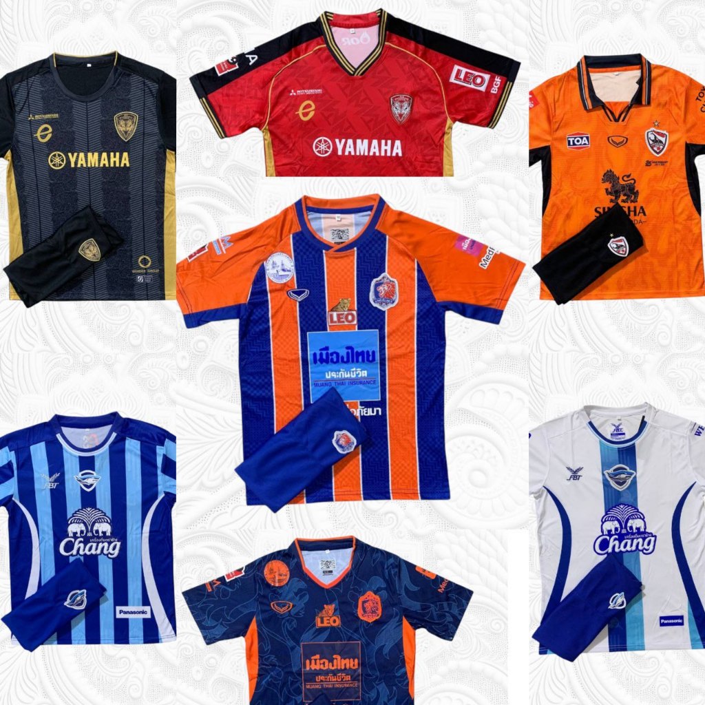 เสื้อบอลทีมชาติ24-25 ชุดใหม่ล่าสุดครบชุด