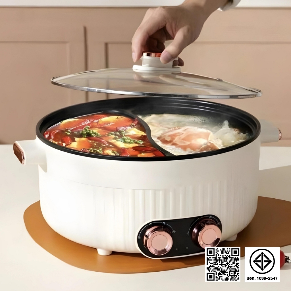 หม้อไฟฟ้า หม้อชาบู 2 ช่อง ต้มน้ำซุปได้ 2 ช่อง ความร้อน 1000W ราคาถูก