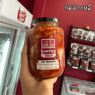 เซ็ทหมูย่างเกาหลี Express Delivery