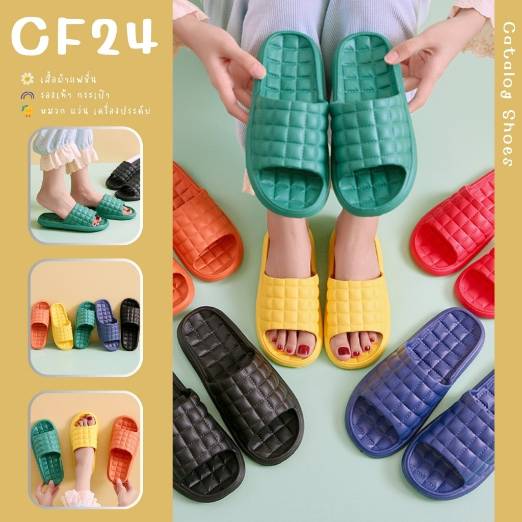 ꕥCatalog shoesꕥ รองเท้าแตะโฟมยาง แต่งลายตาราง 6 สี น้ำหนักเบามาก (27)
