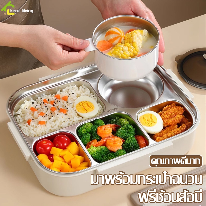 Nuodi กล่องใส่อาหาร สแตนเลส 304 เก็บอุณหภูมิได้ดี กล่องข้าวสแตนเลส เข้าไมโครเวฟได้ Lunch box ฟรีช้อน+ตะเกียบ