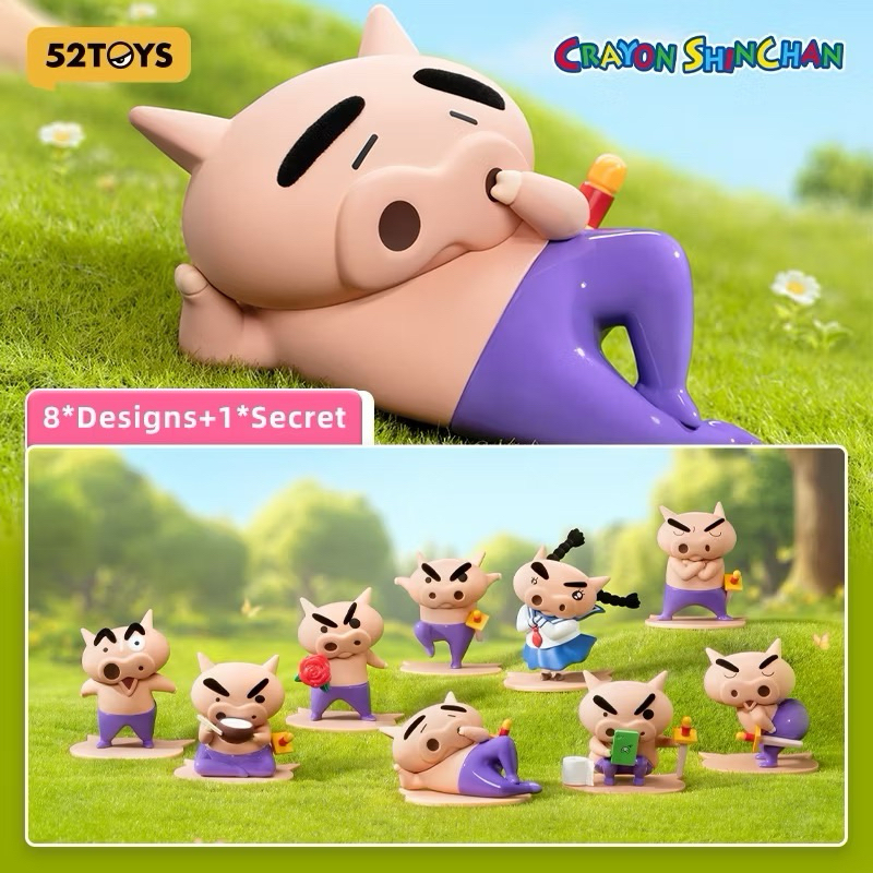 ร้าน🇹🇭 พร้อมส่ง✨ โมเดล ได้ 1ตัว  Crayon Shinchan - Buriburizaemon Solo Daily Life Series by 52Toys