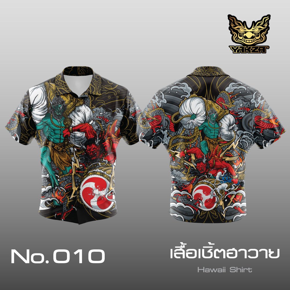 YAKZA 010 ดำ เสื้อฮาวาย Hawaii / กางเกงขาสั้น