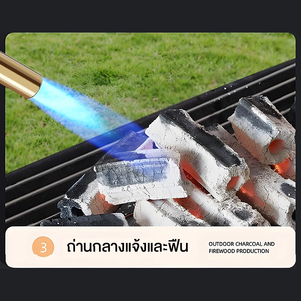 หัวพ่นแก๊สกระป๋อง หัวยิงแก๊สกระป๋อง หัวปืนพ่นไฟ หัวยิงไฟ ใช้เป็นอุปกรณ์อาหาร จุดเตา แค้มปิ้ง thumbnail 8