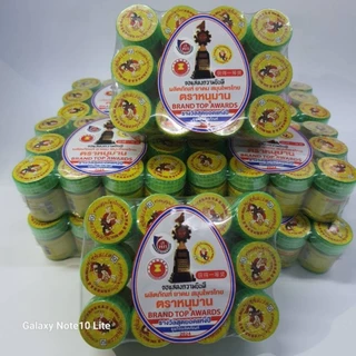 ยาดมหนุมานจิ๋วขนาด 2กรัม แบบแพ็ค12กระปุก สูตร2 (10แพ็ต)