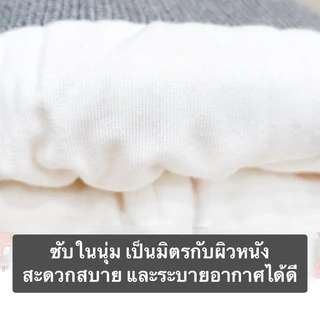 หมวกไหมพรมกันหนาวผมเปีย สำหรับเด็กผู้หญิง ผ้านุ่มมาก อายุ แรกเกิด - 2 ปี รอบศรีษะประมาณ 32 - 46 CM