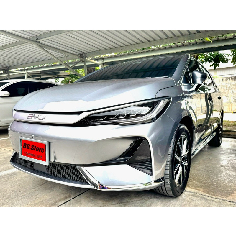 BYD M6 ตะแกรงกันหิน (**ติดด้านนอก**) ฟรี!! มีดคัตเตอร์ โปรดอ่านรายละเอียดเพิ่มเติมก่อนสั่งซื้อ