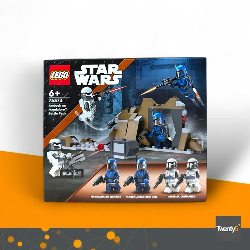 Lego 75373 Ambush on Mandalore™ Battle Pack เลโก้ ของใหม่ ของแท้ 100%