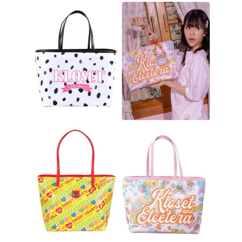 Kloset Etc. มีโค้ดลด30% กระเป๋าสะพายไหล่ รุ่น Carys Bag