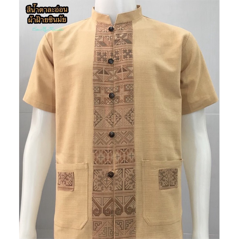 เสื้อผ้าฝ้ายผู้ชายแขนสั้นเสื้อแต่งหมี่คู่1 (อก40-56)