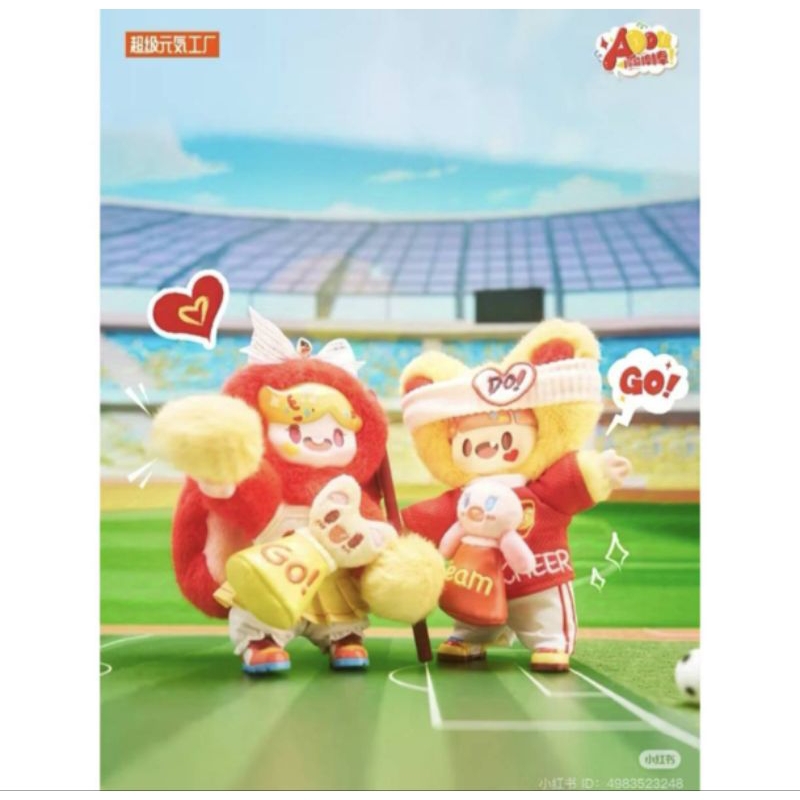 adou & fufu olympic 2024 พร้อมส่ง (ขายเป็นคู่)