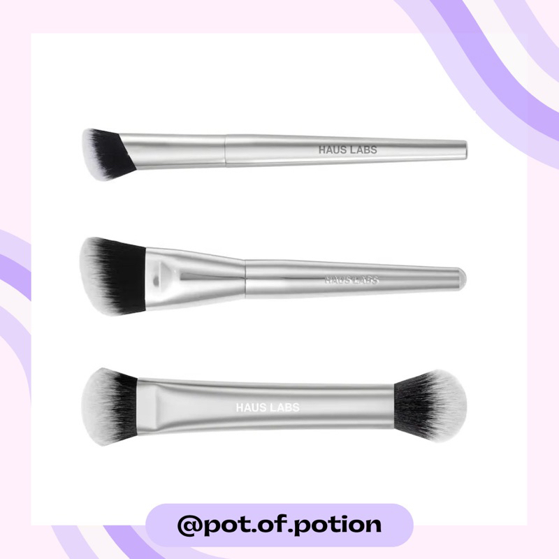 พร้อมส่ง Haus Labs — Brush