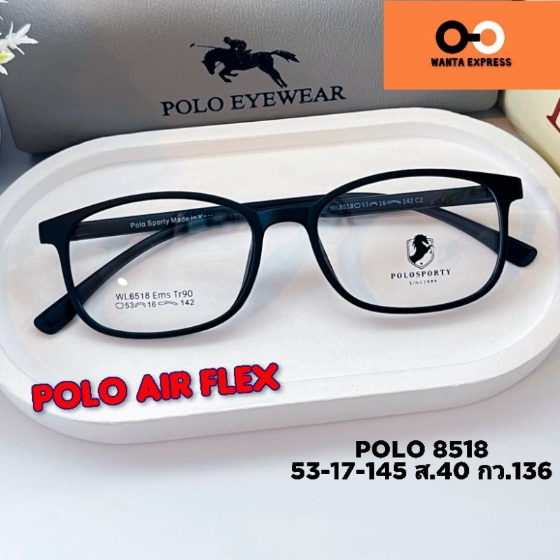 แว่นตา ผู้ชาย TR90 8518 ยืดหยุ่น กรอบพร้อมเลนส์ ตัดแว่นสายตา สั้น ยาว แว่นกรองแสง  ตัดสายตา บลูบล็อก