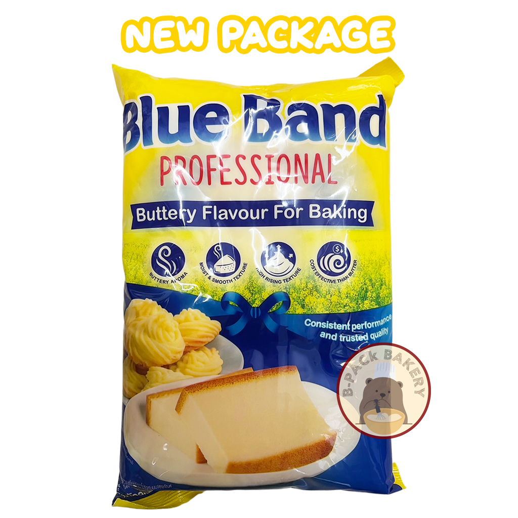 บลูแบนด์ โปรเฟสชันแนล มาร์การีน สูตรเพิ่มกลิ่นเนยสด Blue Band Professional Margarine 1kg