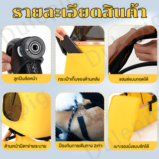 รถเข็นสุนัข คุณภาพสูง วัสดุเหล็กกล้าคาร์บอน ความจุแบริ่ง40KGถอดออกได้ พับได้ รถเข็นสุนัขคันใหญ่ รถเข็นแมว รถเข็นแมว2ชั้น