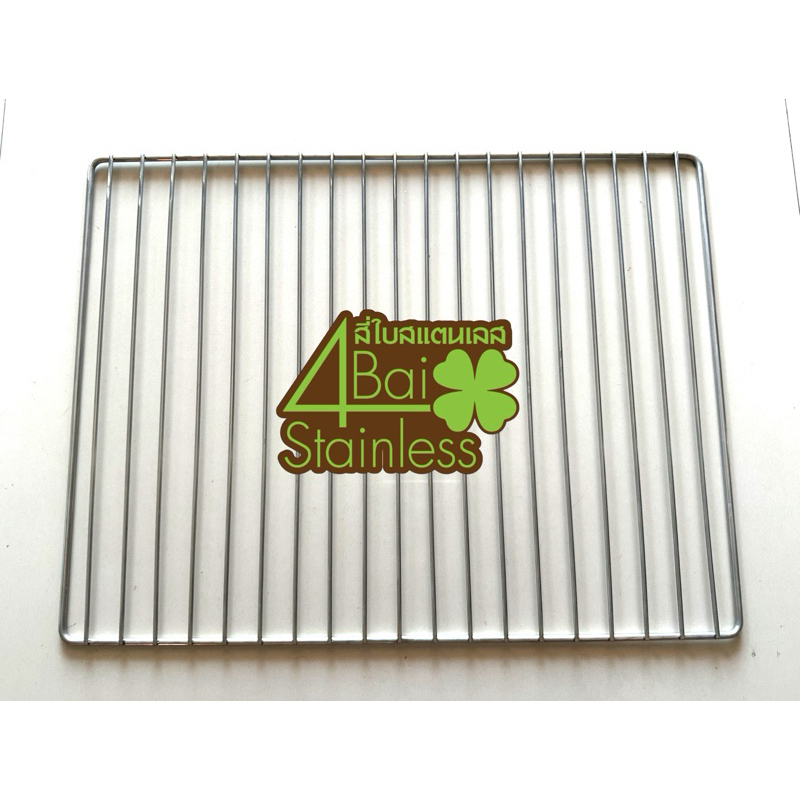 OXYGEN ตะแกรงเตาอบ OXYGEN ขนาด 70 ลิตร  รุ่น DN70A-R