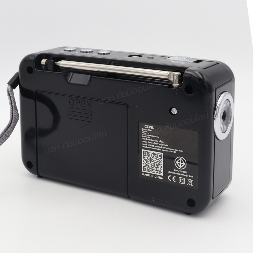 รูปภาพ 7