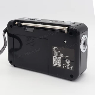วิทยุคลาสสิค ยี่ห้อ CKML-004U ของแท้ ไฟฉายในตัว 3ระบบ AM/FM/SW มีช่องเสียบ USB/TF MP3 เสียงดังฟังชัด มีให้เลือกหลายรุ่น