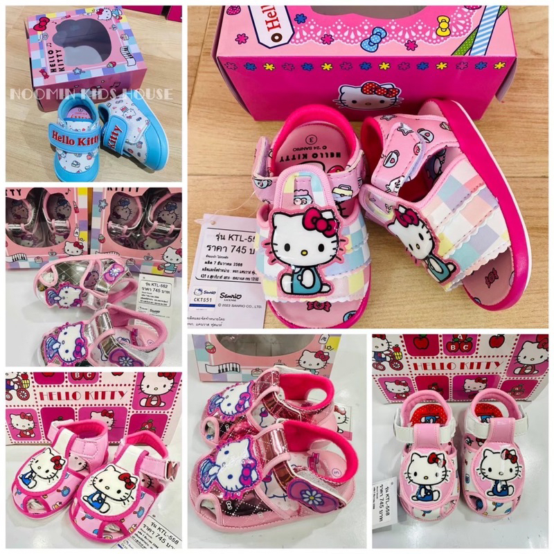 รองเท้าหัดเดิน HELLO KITTY