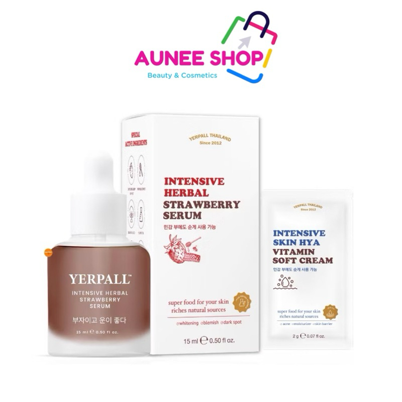 เซรั่มสตรอเบอรี่ YERPALL Intensive Strawberry Serum เซรั่มสตอ yerpall เซรั่มผัก เจลสิว Biolyn