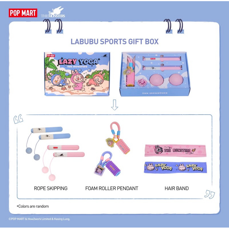 ❤️‍🔥Labubu Lazy Yoga sport gift box ลุ้นสีเอง