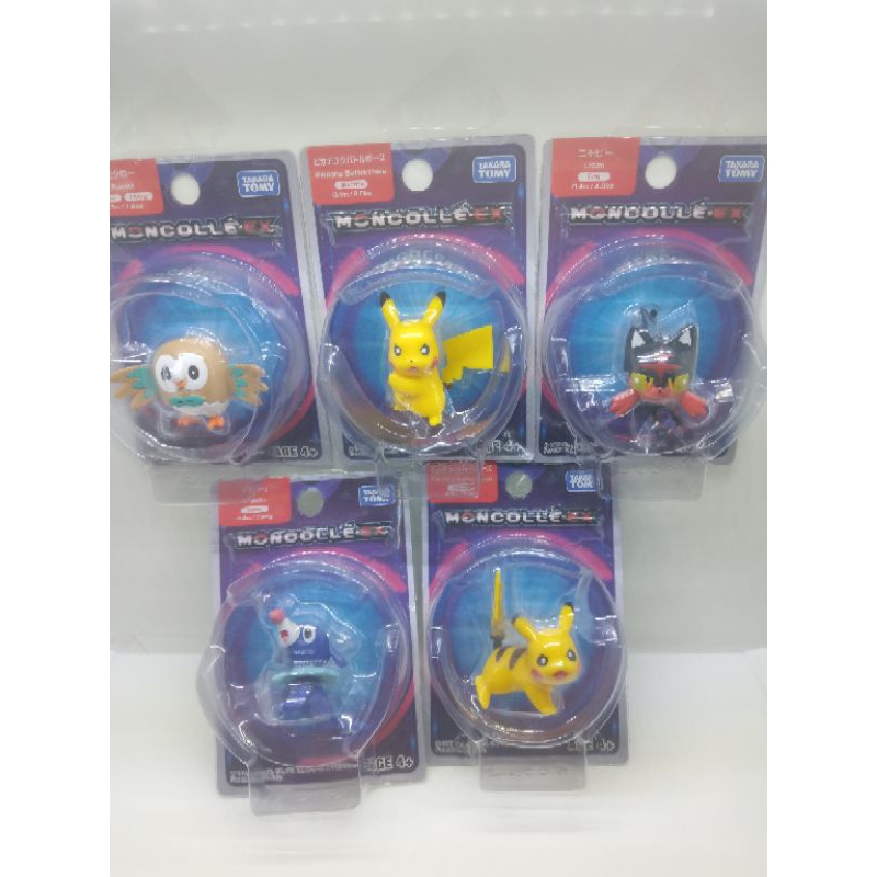 Tomica Anime & Manga Action Figures |