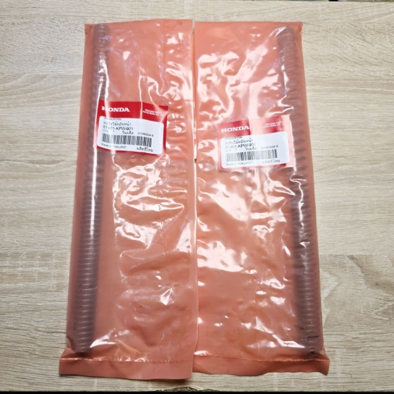 สปริงโช๊คอัพหน้า(ราคาต่อ1ชิ้น)[51401-KPW-901]แท้ศูนย์/wave125i.rms/wave125R/wave125x/ดรีม125/เวฟ125ท