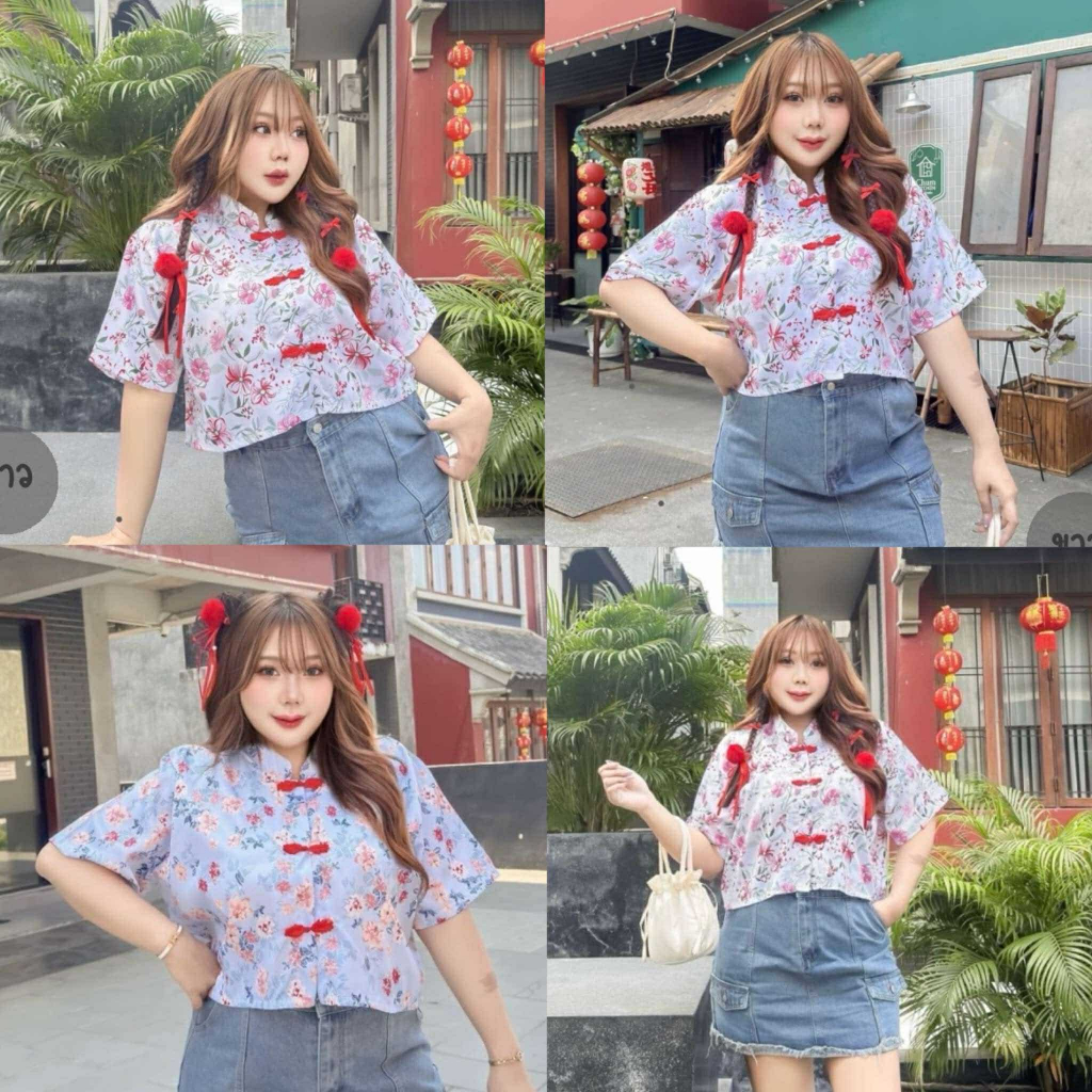 เสื้อครอป ตรุษจีน รุ่นสีมินิมอล สไตล์สาวอวบ ลายดอกไม้ 2025 ราคา ถูกที่สุด ดีลบีเคเค แกลเลอรีภาพที่ 5