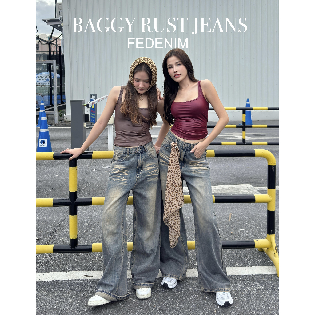 BAGGY RUST JEANS 590.- กางเกงยีนส์กระบอกใหญ่ทรงเอวต่ำ สีเฟด