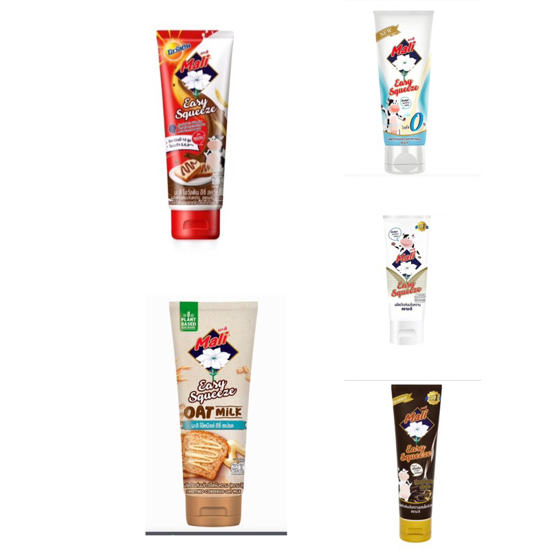 Mali ผลิตภัณฑ์นมข้นหวานผสมโอวัลติน ข้าวโอ๊ต สูตรไขมัน 0%  รสช้อกโกแลต ตรามะลิ