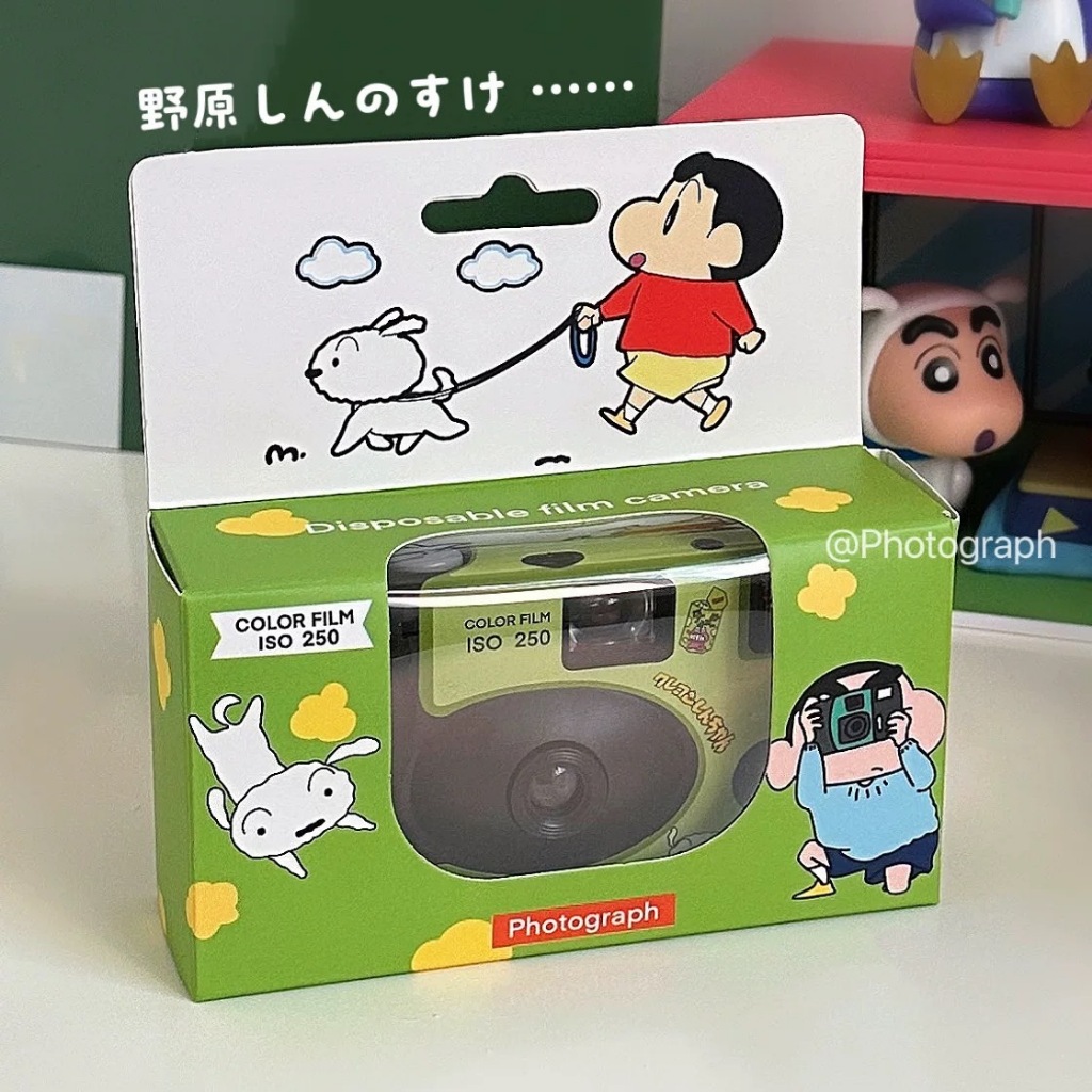 กล้องฟิล์มใช้แล้วทิ้งชินจัง Crayon shinchan Disposable Film Camera Roll