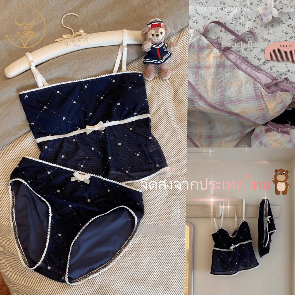 💗ส่งไวจากไทย💗Sexy swimsuit SCOTTY ปึ้งงงงงง!!!🔥🤍🎀🌊เซต2ชิ้น ทูพีช เสื้อสายเดี่ยว+กางเกง ลายสก็อตโทนสีน่ารักมาก cara rari
