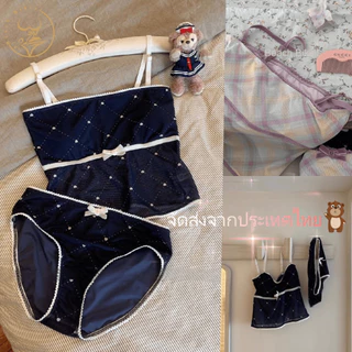💗ส่งไวจากไทย💗Sexy swimsuit SCOTTY ปึ้งงงงงง!!!🔥🤍🎀🌊เซต2ชิ้น ทูพีช เสื้อสายเดี่ยว+กางเกง ลายสก็อตโทนสีน่ารักมาก cara rari