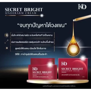 💗มีส่งด่วนExpress💗ล็อตใหม่-พร้อมส่ง_สเปรย์เคโอริช KO RICH ครีมกระปุกแดง50กรัม, สเปรย์120 มล.