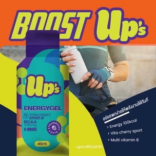 UP's energy gel 45 ml (Buy 5 free 1) Blast Strawberry เจลให้พลังงาน (มีส่งด่วน)