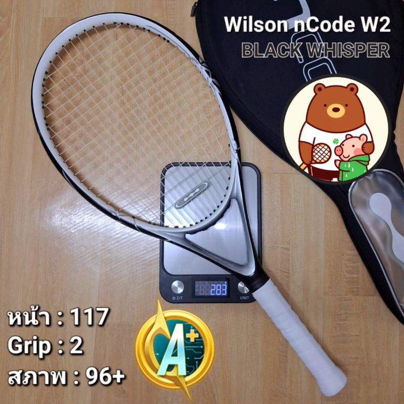 [ส่งฟรี!!] ไม้เทนนิส Wilson nCode W2 BLACK WHISPER มือสอง สภาพดีมาก