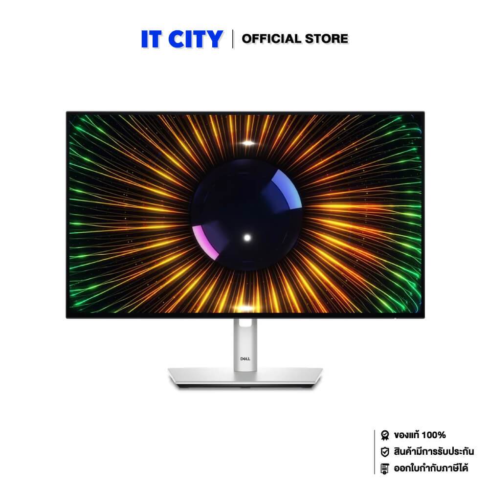 DELL LED Monitor U2424H - 23.8"/FHD/IPS/120Hz/3Y*3 MNL-002161