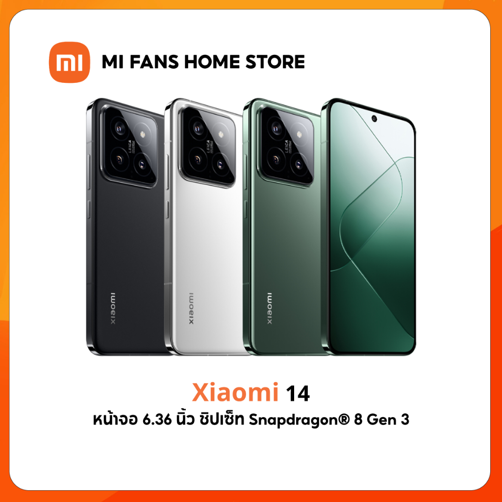 (รับประกันศูนย์ไทย 1 ปี) Xiaomi 14 12+512 โทรศัพท์ชิปเซ็ท Snapdragon Gen 3 เลนส์ออปติคอล Leica กล้อง 50 MP