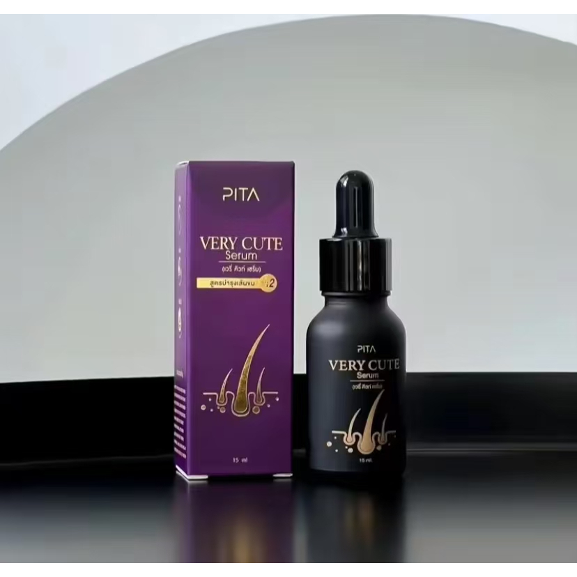 เซรั่มผม คิ้ว (Very Cute Serum)
