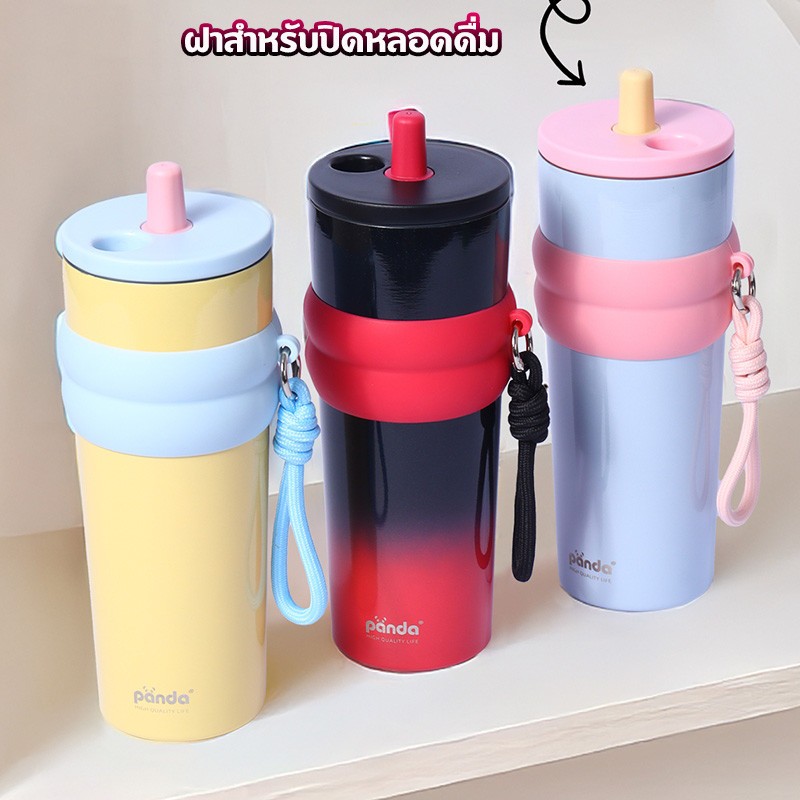 PANDA  Colorful แก้วเก็บอุณหภูมิ แก้วเก็บความเย็น 810ml 30OZ แก้วน้ำเก็บความเย็น แก้วเก็บอุณหภูมิ ขว