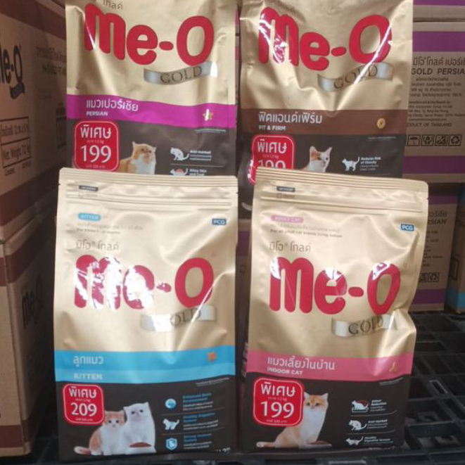 อาหารแมว Me-O gold มีโอ โกลด์ ขนาด 1.2 กิโลกรัม meo