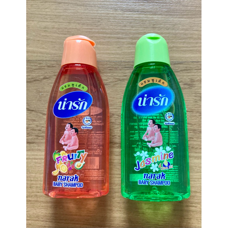 Narak baby shampoo แชมพูเด็กน่ารัก 45 มล. แบบขวด