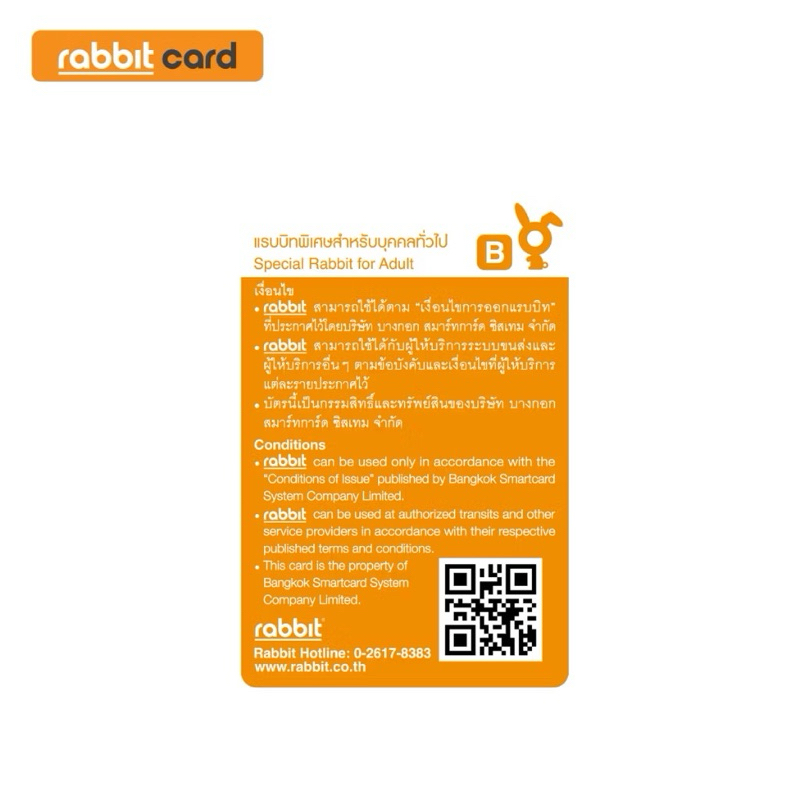 รูปภาพ 6