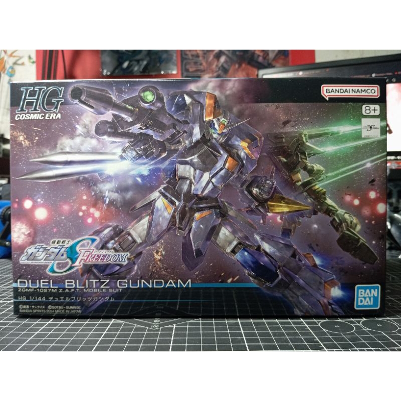 [สินค้าพร้อมส่ง] HG1/144 DUEL BLITZ GUNDAM